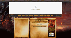 Desktop Screenshot of ao.wistone.com